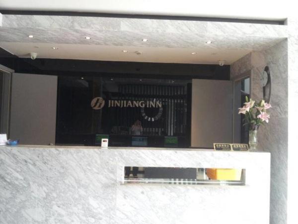 Jinjiang Inn Select Shanghai Nanxiang Minzhu Street 嘉定区 エクステリア 写真