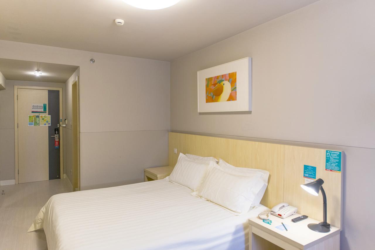 Jinjiang Inn Select Shanghai Nanxiang Minzhu Street 嘉定区 エクステリア 写真