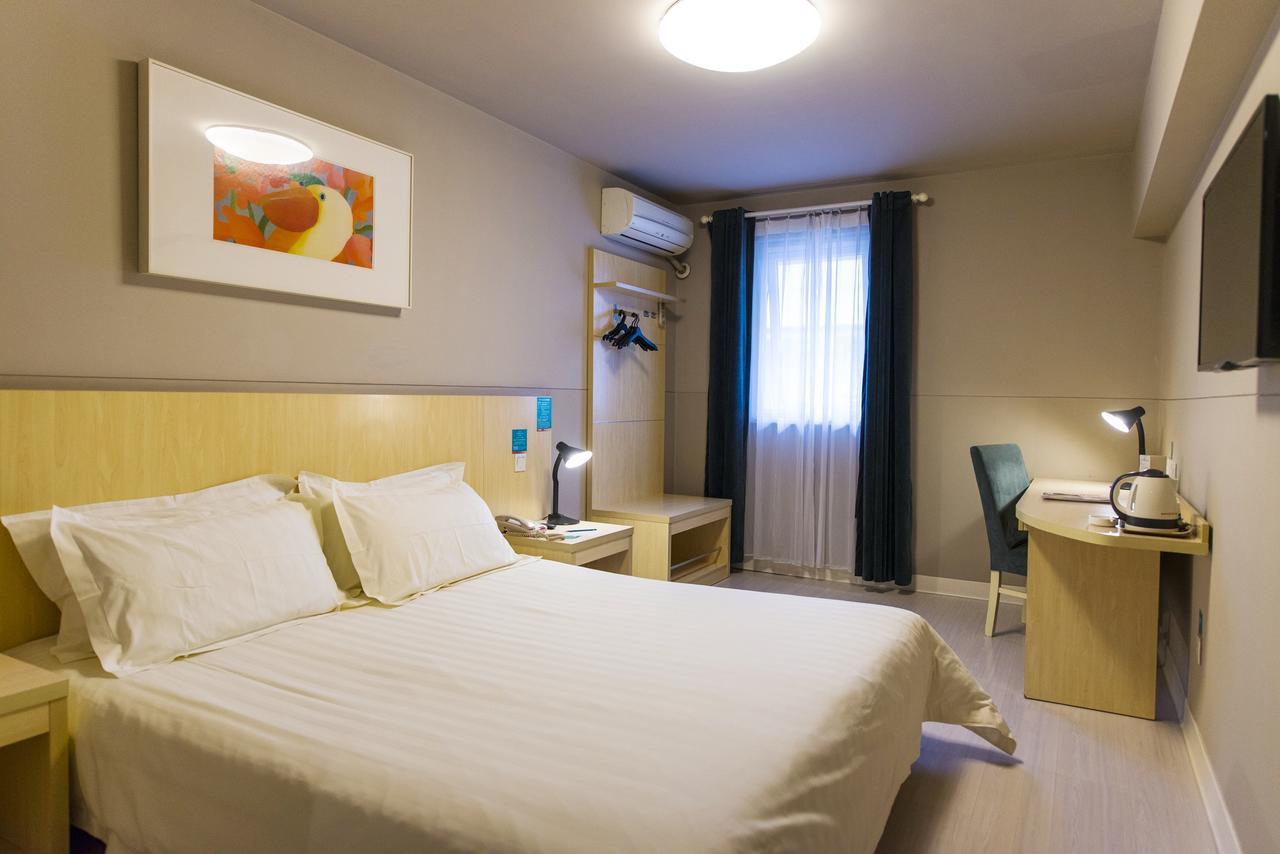 Jinjiang Inn Select Shanghai Nanxiang Minzhu Street 嘉定区 エクステリア 写真