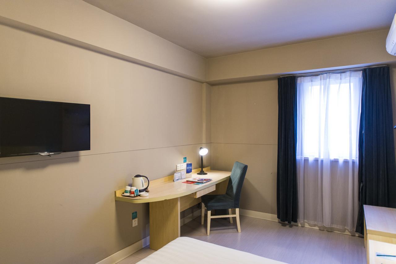 Jinjiang Inn Select Shanghai Nanxiang Minzhu Street 嘉定区 エクステリア 写真